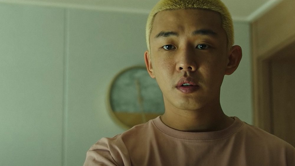 L'étoile 'Burning' Yoo Ah-in fera face à une enquête criminelle après des tests de dépistage de drogue
	
	
