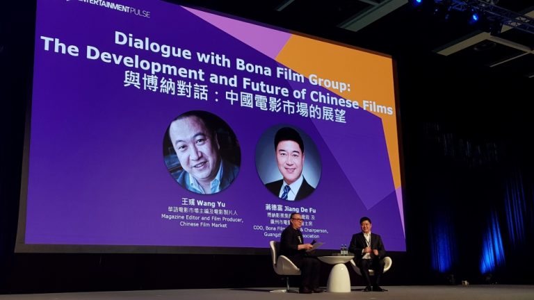 L'industrie cinématographique chinoise souffre d'un long COVID, déclare le directeur de l'exploitation de Bona Film
	
	
