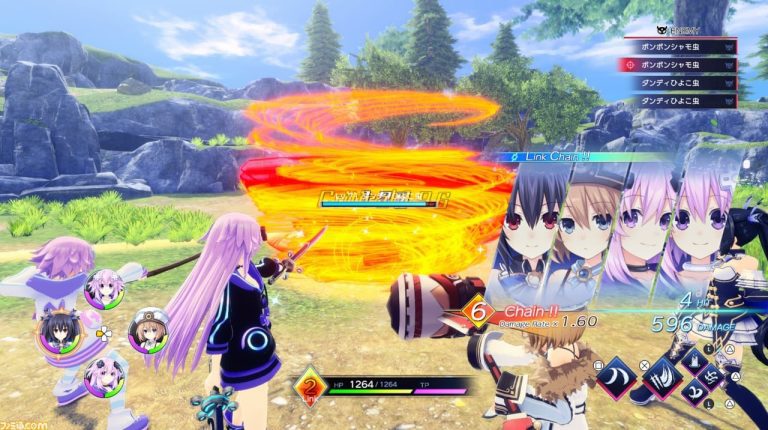 Neptunia GameMaker R:Evolution annoncé