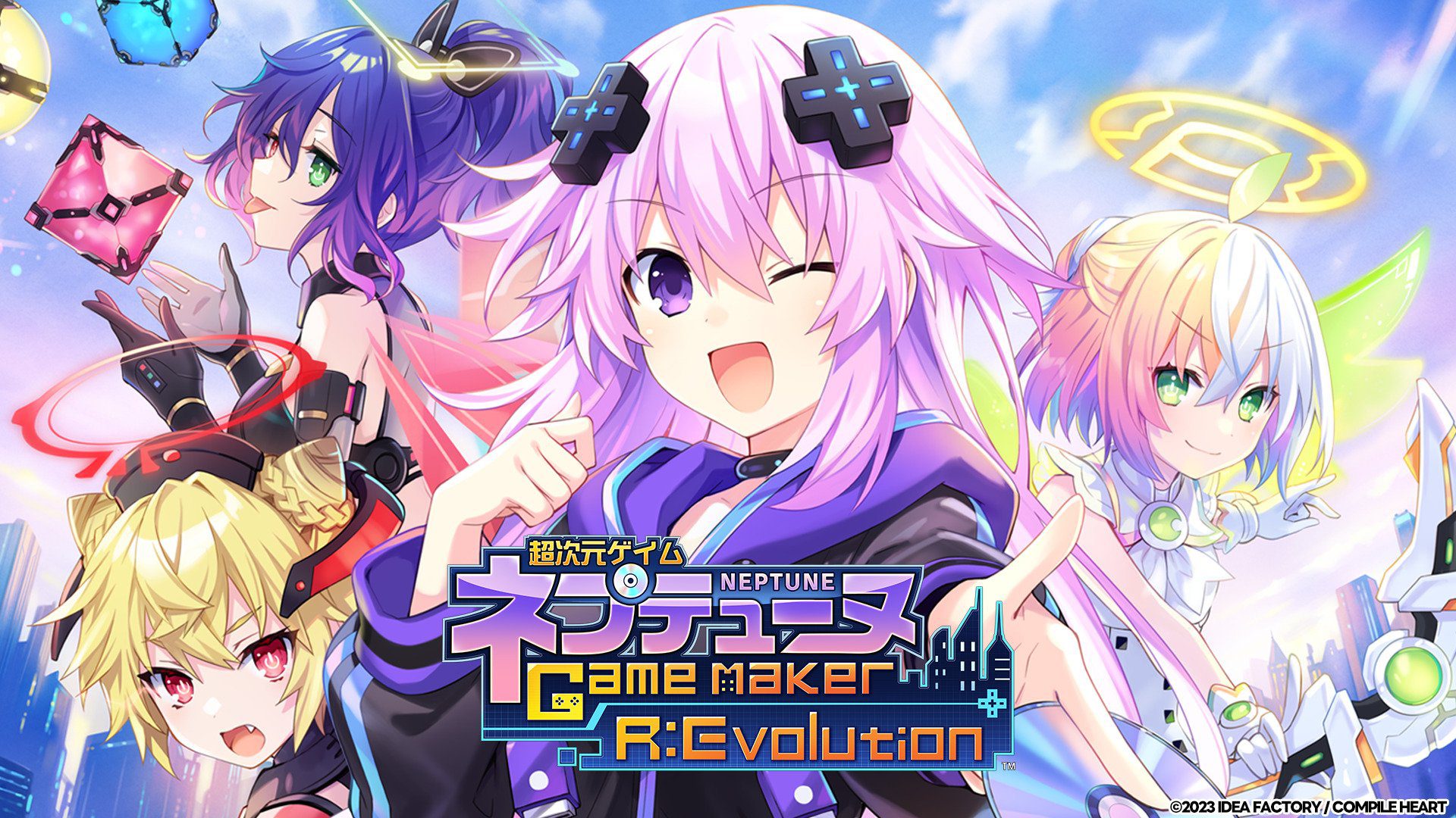 Neptunia GameMaker R:Evolution premiers détails, bande-annonce et captures d'écran    
