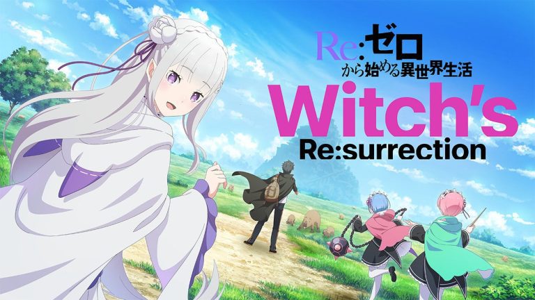 Re:ZERO – Commencer la vie dans un autre monde La ré:surrection de la sorcière annoncée pour iOS, Android    
