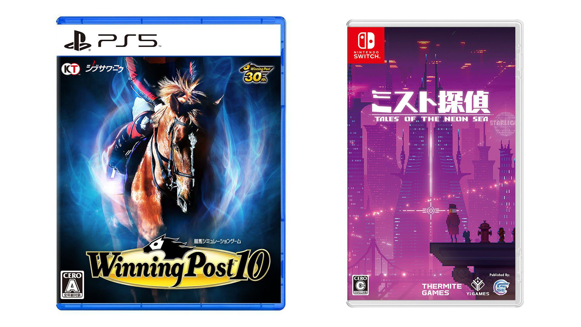 Sorties de jeux japonais de cette semaine : Winning Post 10, Tales of the Neon Sea, plus    
