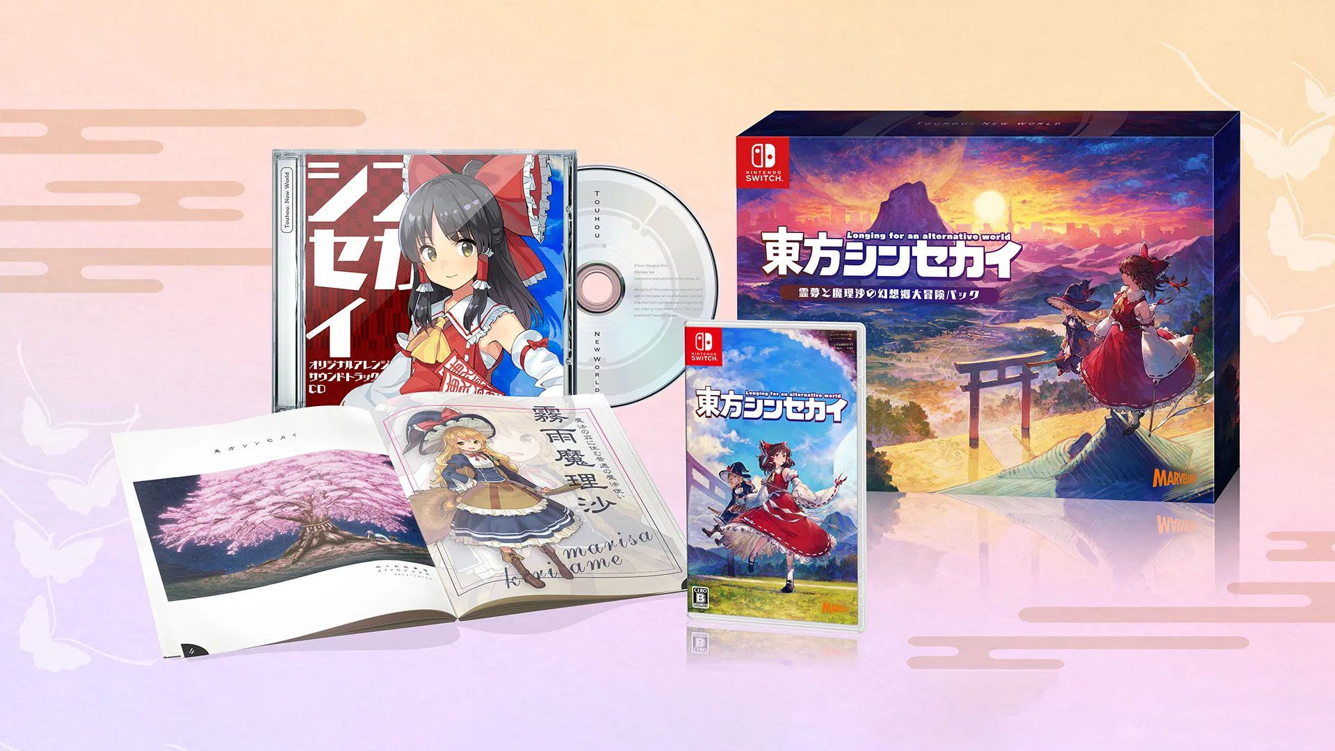 Touhou Shinsekai: Longing for an alternative world sera lancé le 13 juillet sur Switch au Japon, le 14 juillet sur PC, et plus tard sur PS5 et PS4    
