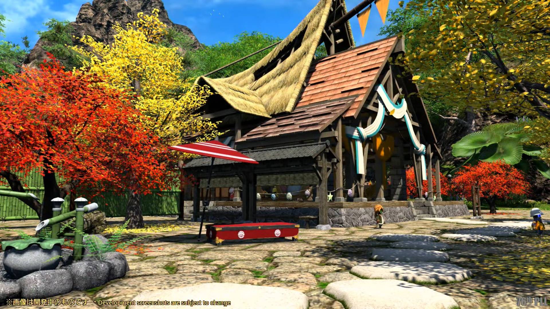 Capture d'écran de Final Fantasy XIV Update 6.4 Island Sanctuary