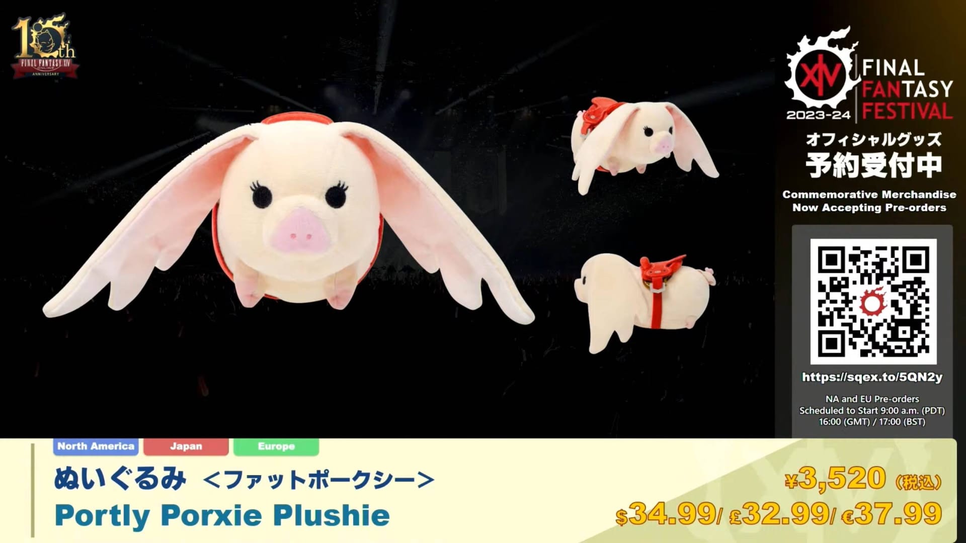 Final Fantasy XIV Fan Festival Merch Portly Porxie Plushie