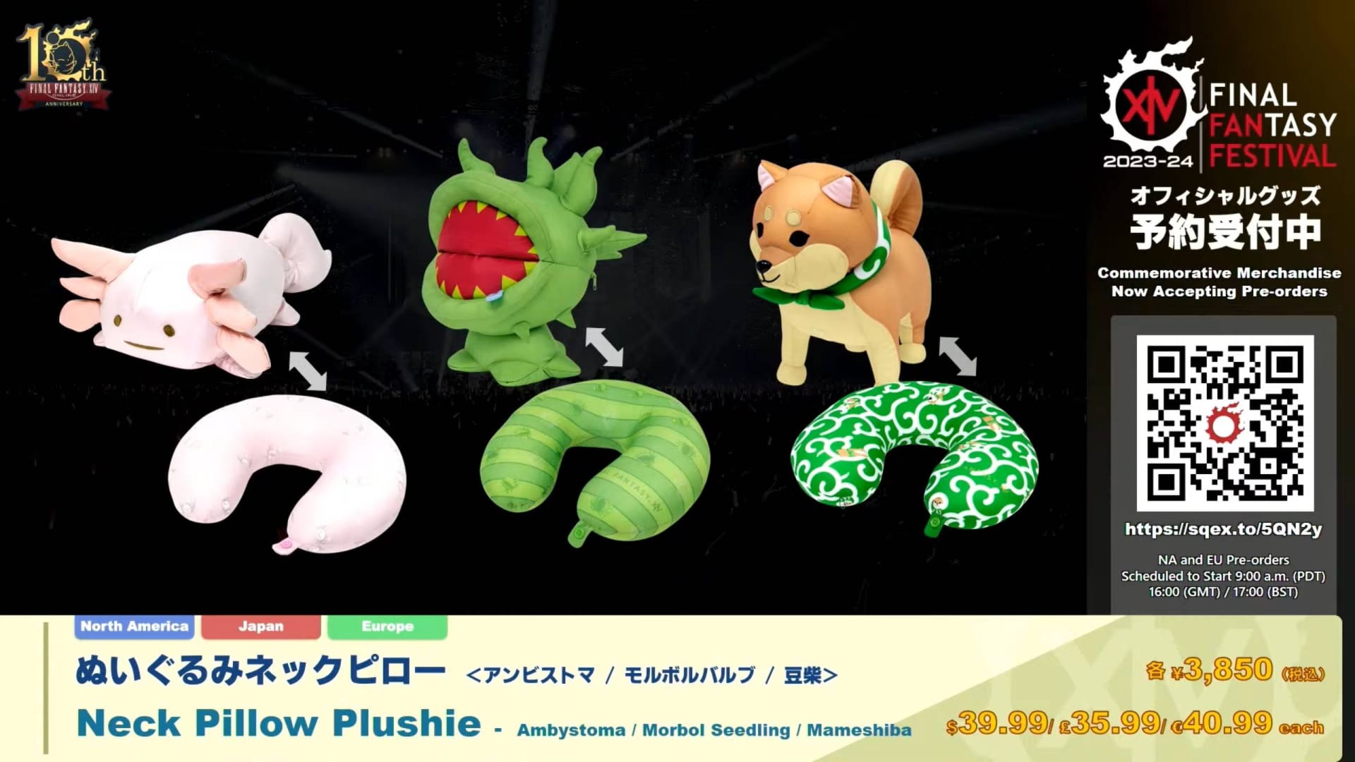 Peluches d'oreiller de cou de Final Fantasy XIV