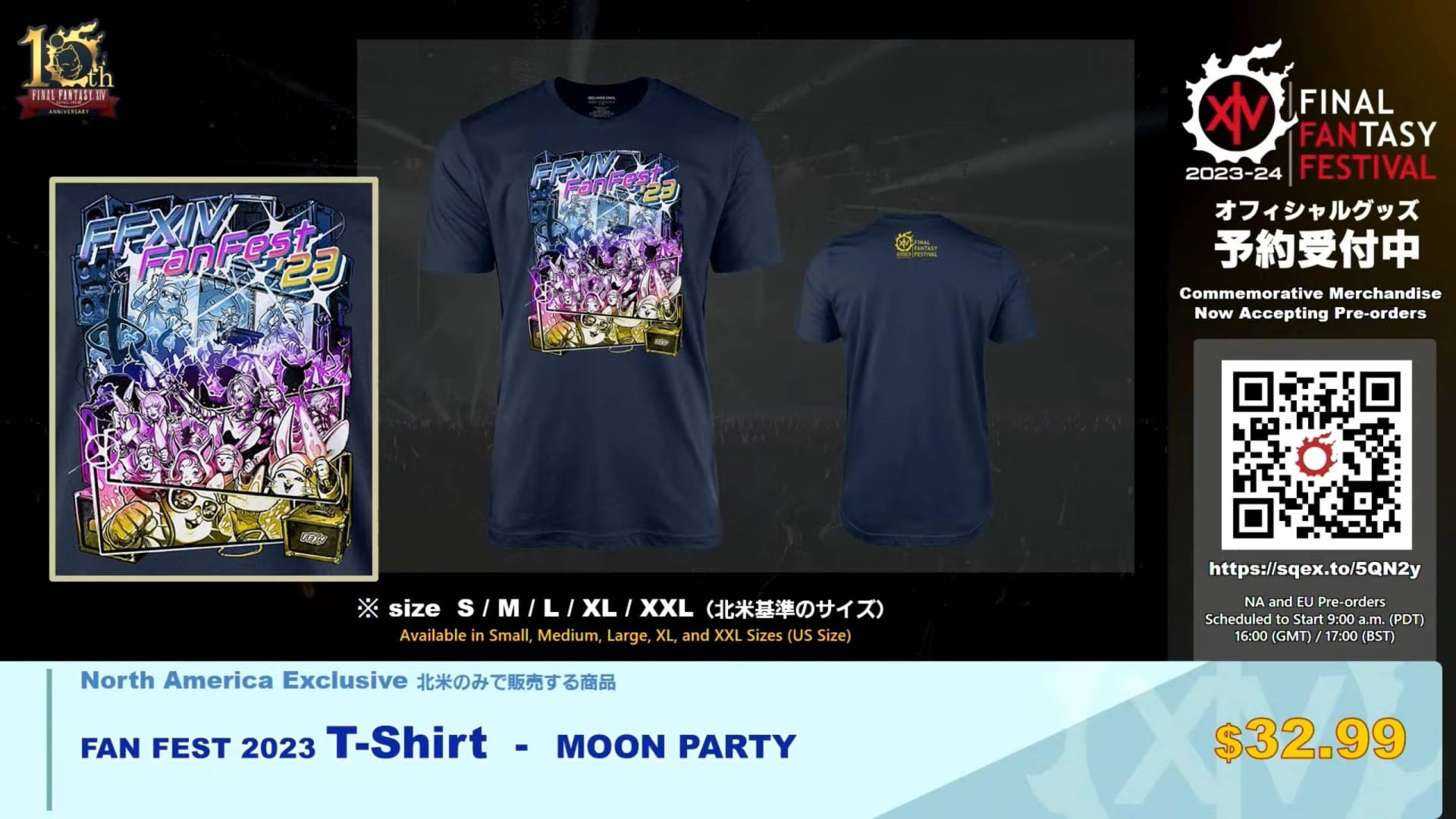 T-shirt Merch du festival des fans de Final Fantasy XIV