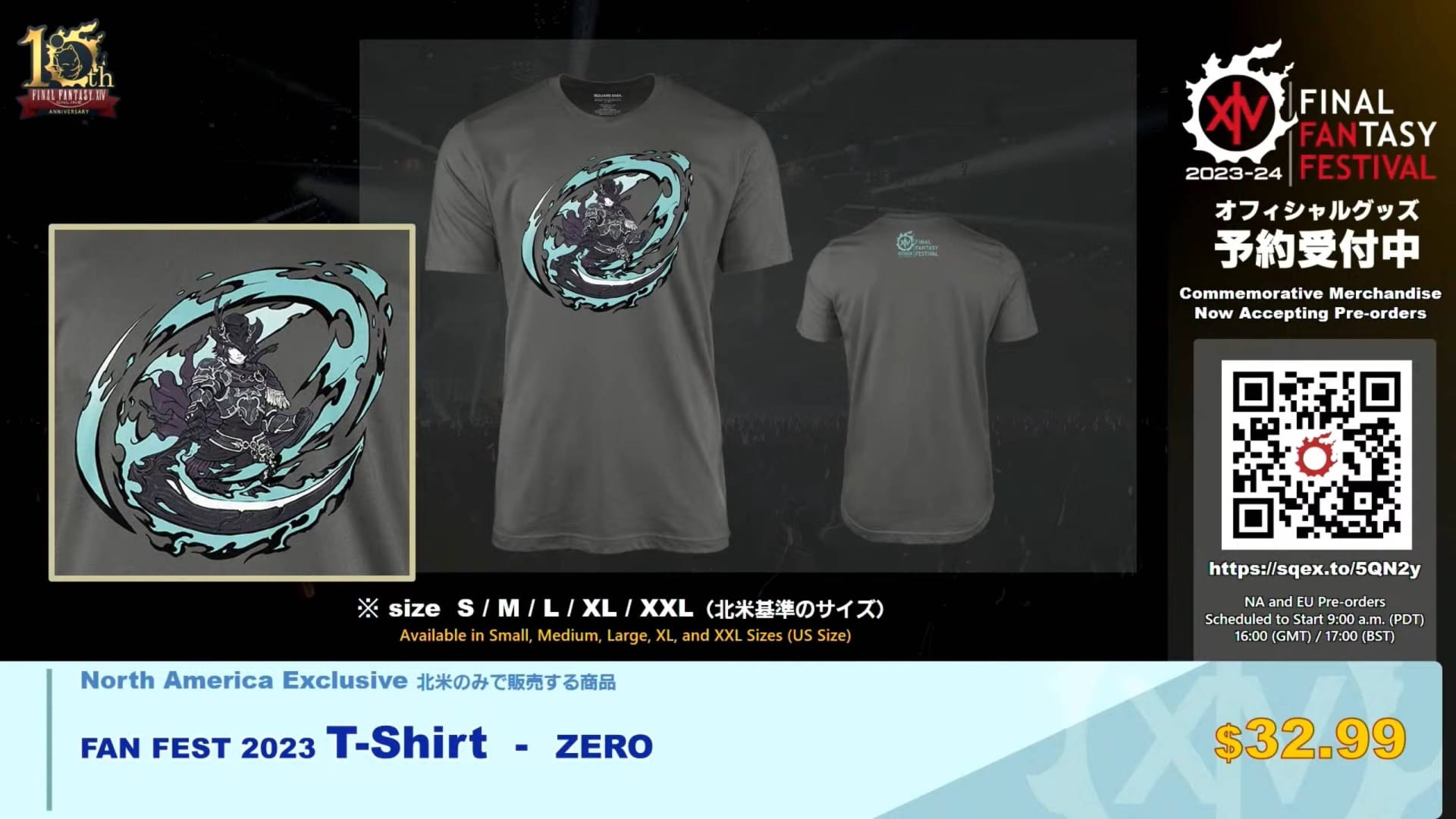 T-shirt Merch du festival des fans de Final Fantasy XIV