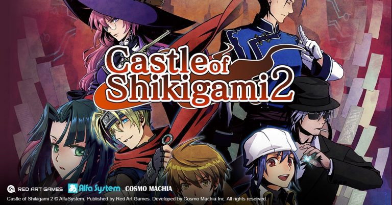 Castle of Shikigami 2 Switch sortie physique en route
