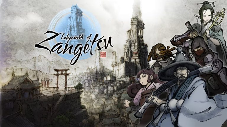 Date de sortie du Labyrinthe de Zangetsu
