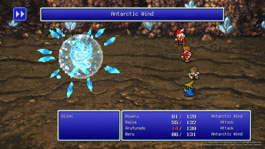 Final Fantasy I-VI Pixel Remaster Review - Capture d'écran 4 sur 8