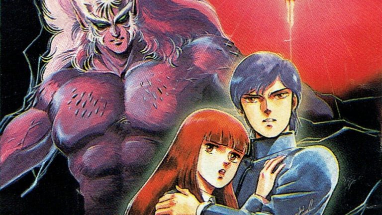 Le directeur de Nintendo voulait adapter la série "Megami Tensei", déclare l'auteur du roman
