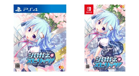 Roman visuel roman Shirogane x Spirits!  arrive sur PS4, Switch le 24 août au Japon