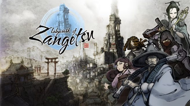 Date de sortie du Labyrinthe de Zangetsu