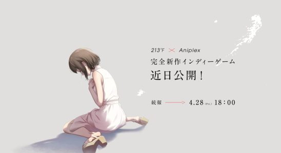 Fahrenheit 213 et Aniplex annonceront un nouveau jeu indépendant le 28 avril [Update]