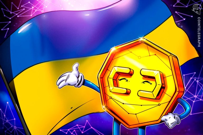 L’Ukraine envisage d’adopter la nouvelle réglementation européenne sur les crypto-monnaies