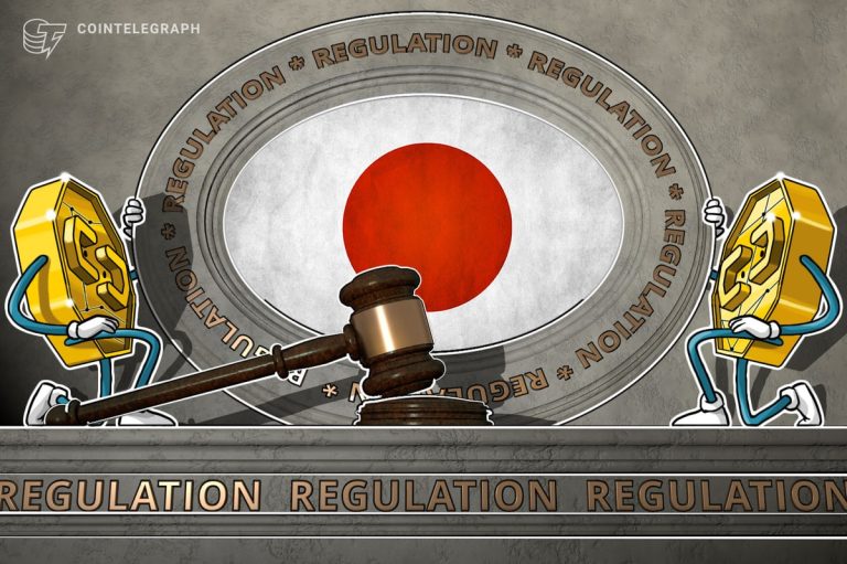 Le Japon FSA signale Binance, Bybit et d’autres pour avoir opéré sans enregistrement