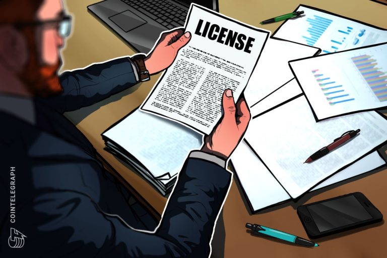 Le régulateur de sécurité de Hong Kong publiera des directives sur les licences de cryptographie en mai