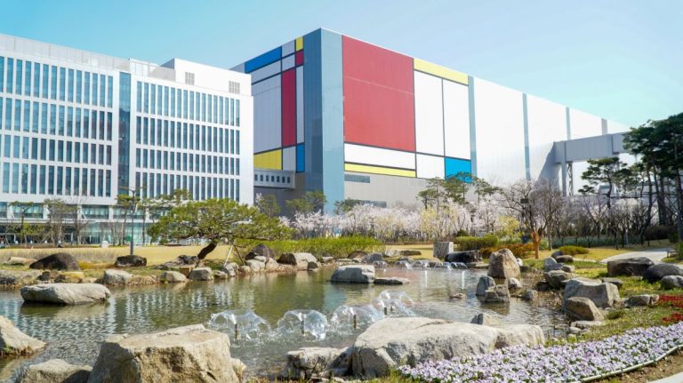 Samsung Electronics Hwaseong Campus