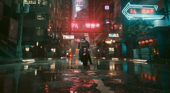 Cyberpunk 2077 screenshot