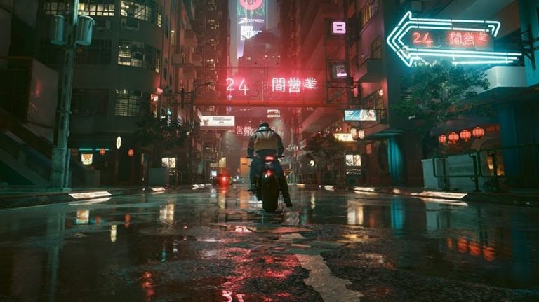 Cyberpunk 2077 screenshot