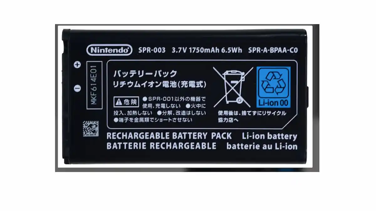 Nintendo vient de réapprovisionner les batteries 3DS officielles, si vous en avez besoin
