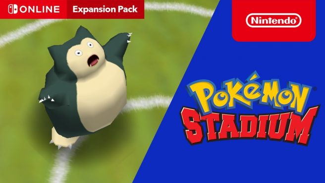 Pokemon Stadium Commutateur en ligne