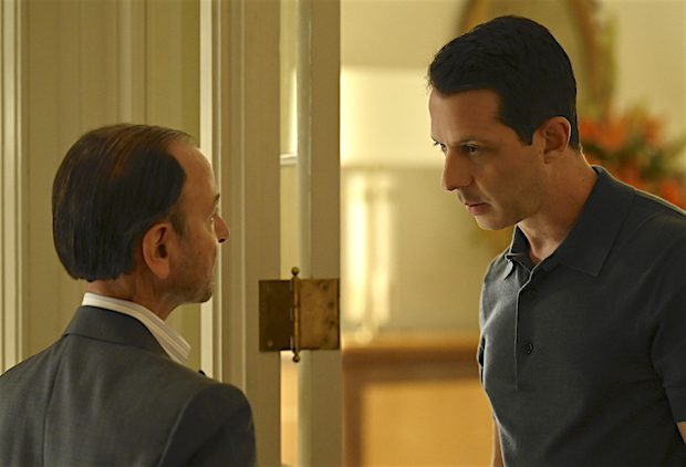 Récapitulatif « Succession »: Saison 4, épisode 4 – « États de lune de miel »