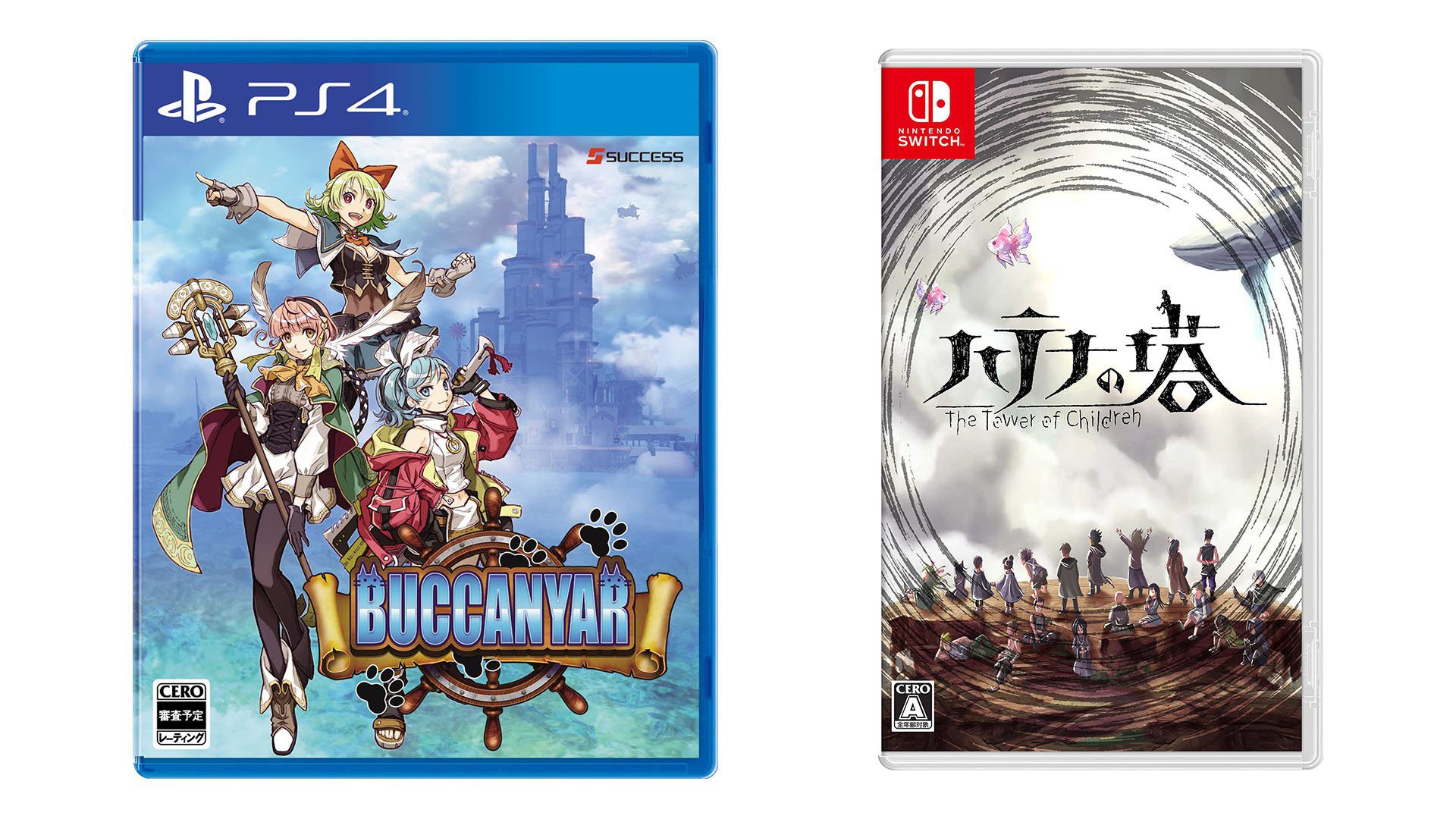 Sorties de jeux japonais de cette semaine : Buccanyar, Arcana of Paradise : The Tower, série Final Fantasy Pixel Remaster, plus    
