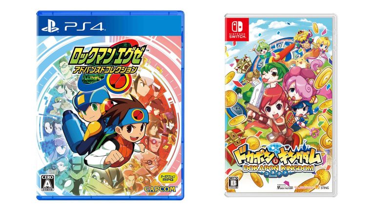 Sorties de jeux japonais de cette semaine : Mega Man Battle Network Legacy Collection, Dokapon Kingdom : Connect, plus    
