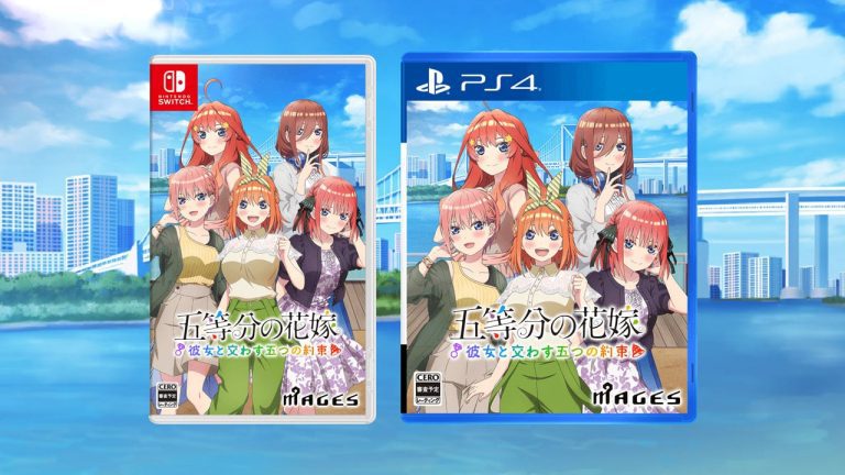 The Quintessential Quintuplets: Five Promises Made with Her annoncés pour PS4, Switch    
