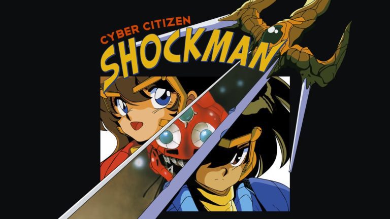 Le jeu TurboGrafx-16 Cyber ​​Citizen Shockman arrive sur Switch
