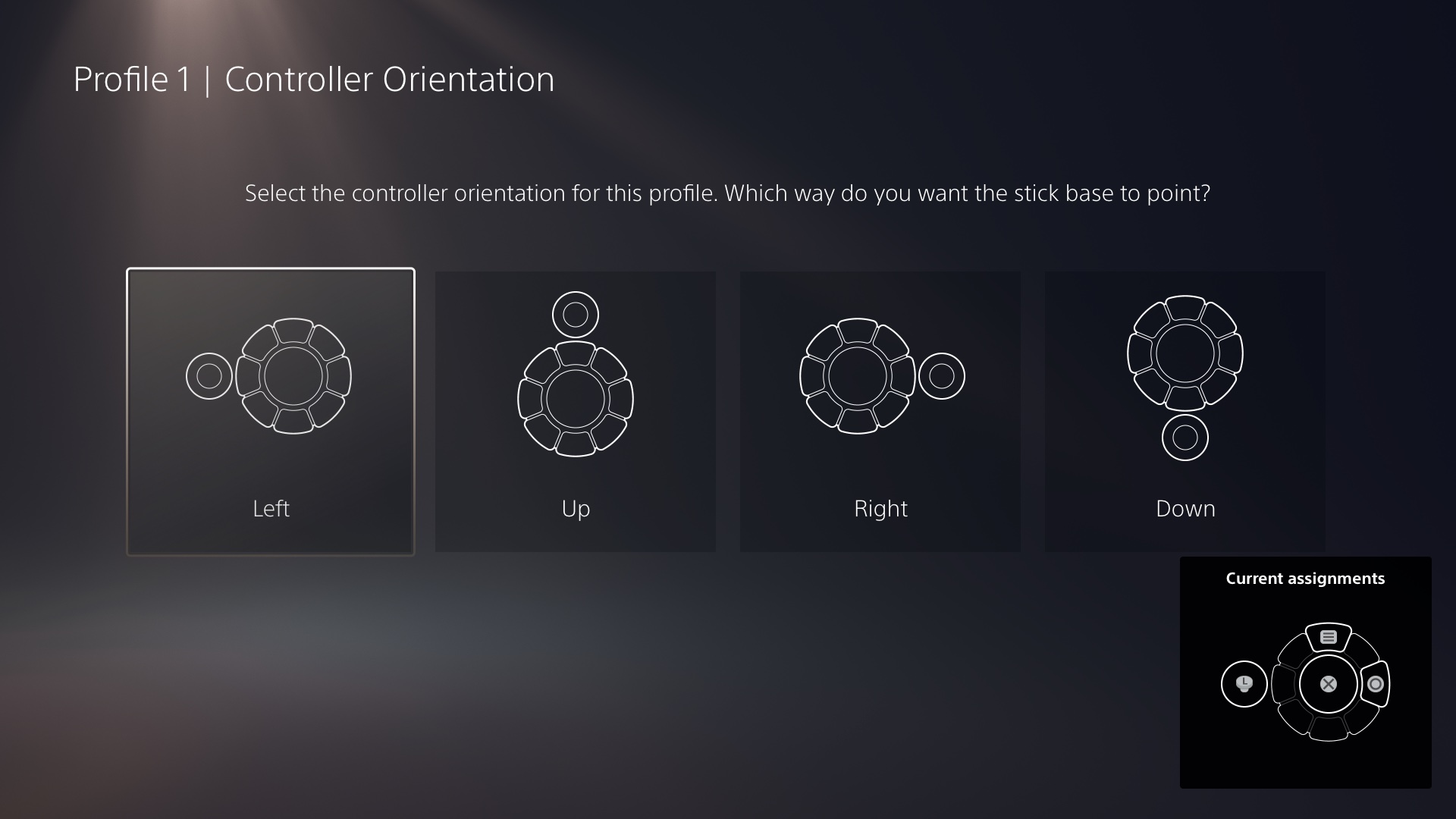  "Image de l'interface utilisateur du contrôleur d'accès montrant les options d'orientation du contrôleur"