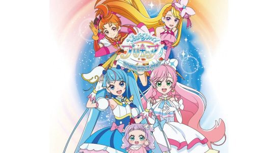 Ciel envolé !  Pretty Cure - Envolée !  Puzzle Collection annoncé pour Switch [Update]