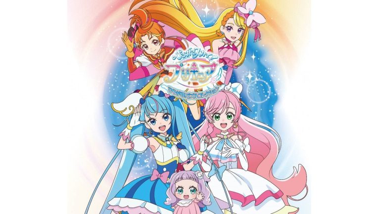  Ciel envolé !  Pretty Cure - Envolée !  Puzzle Collection annoncé pour Switch [Update]    
