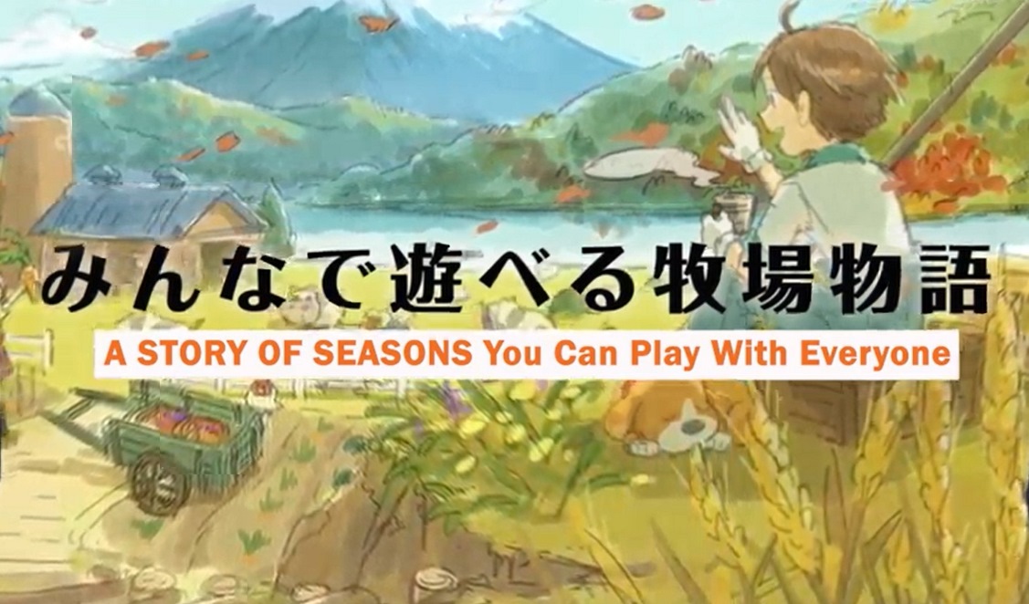 Jeu multijoueur Story of Seasons