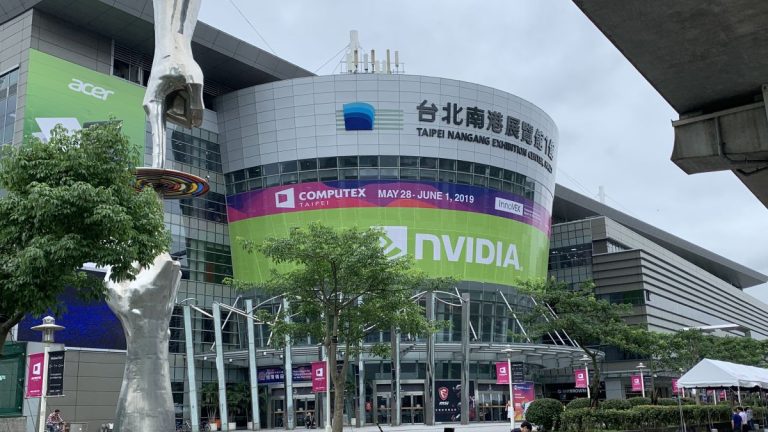 Computex 2023 : tout savoir sur le plus grand événement informatique de l’année