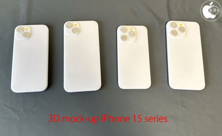 iPhone 15 vs iPhone 15 Pro vs iPhone 15 Pro Max : Toutes les différences probables