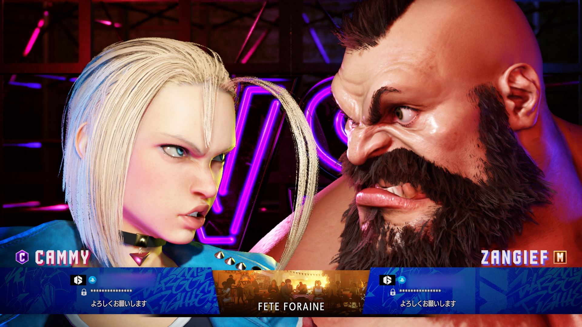 Street Fighter 6 contre écran montrant Cammy contre Zangief