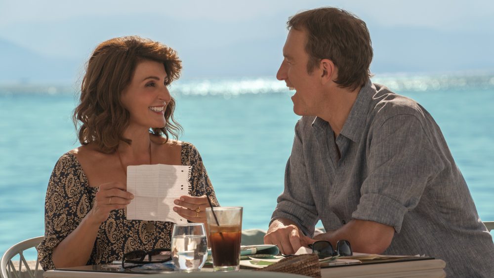 Bande-annonce « My Big Fat Greek Wedding 3 » : Nia Vardalos et John Corbett deviennent les nouveaux chefs de famille Les plus populaires doivent être lus Inscrivez-vous aux newsletters Variety Plus de nos marques
	
	
