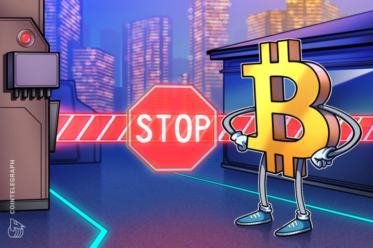 Binance ferme les retraits BTC au milieu de la congestion sur le réseau Bitcoin