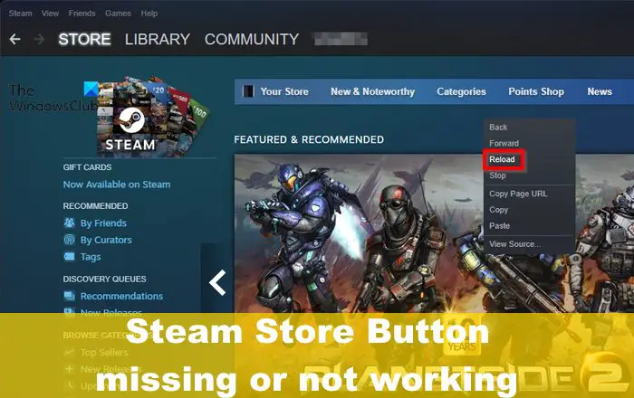 Bouton Steam Store manquant ou ne fonctionnant pas [Fix]