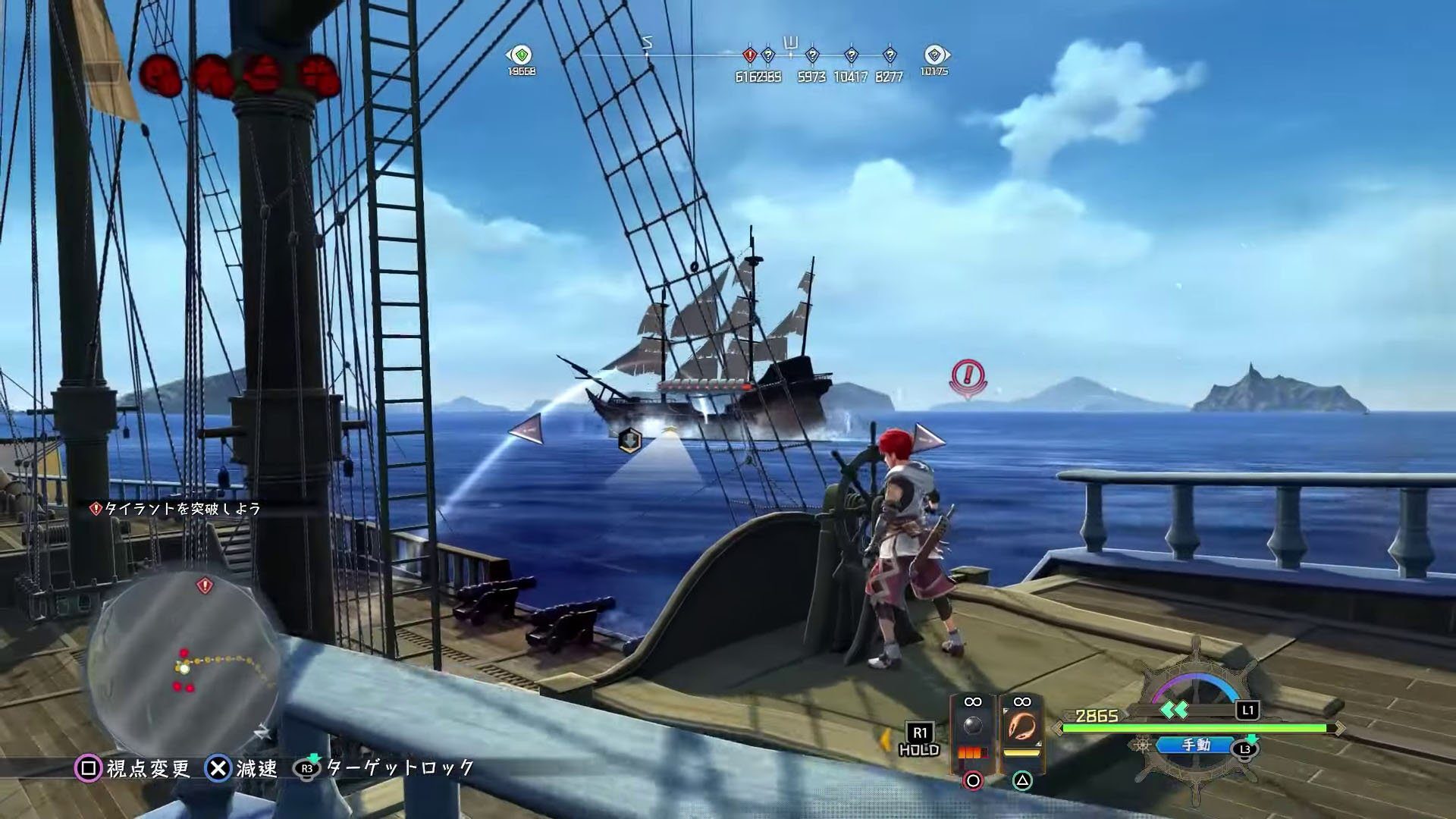 Gameplay Ys X: Nordics - combats sur le terrain et navals    
