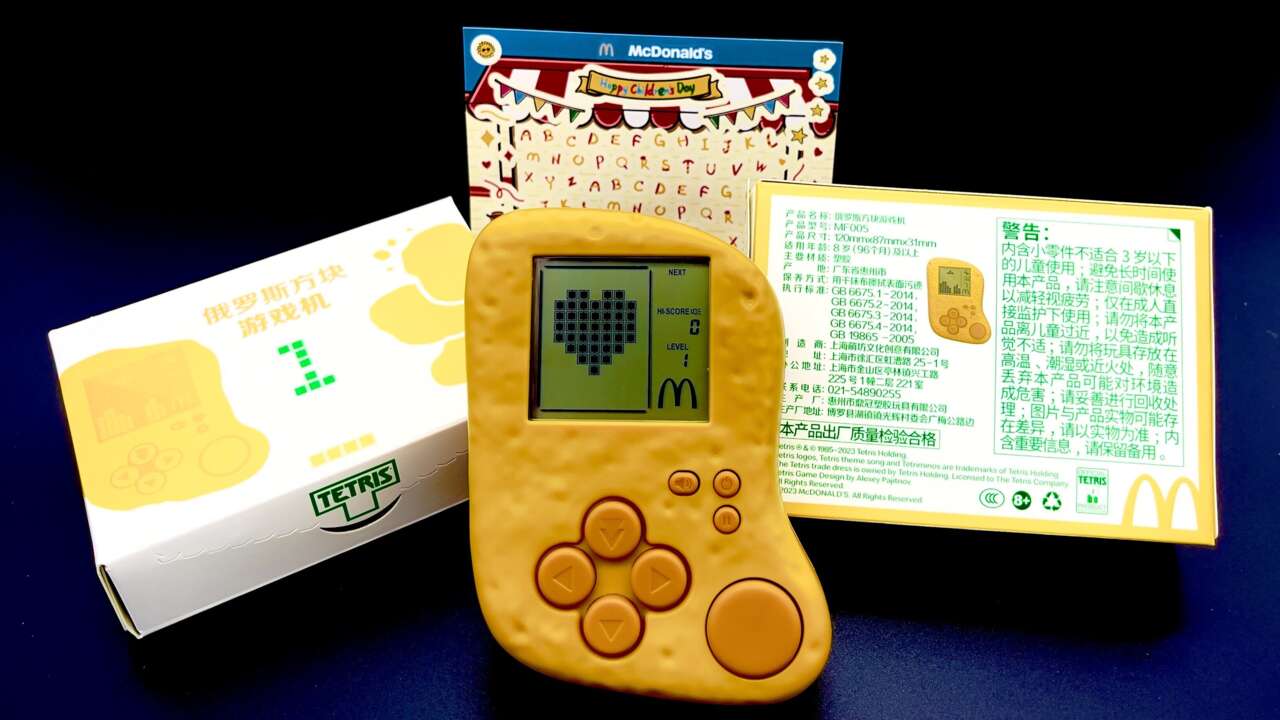 L'appareil de jeu portable Tetris McDonald's Chicken McNugget célèbre le 40e anniversaire de la série
