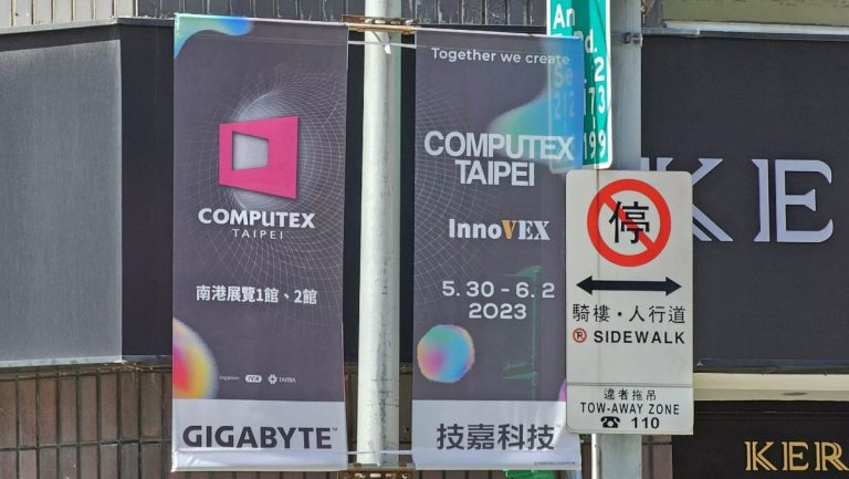 Récapitulatif du jour 1 du Computex 2023 : IA, SSD PCIe 5.0 et étuis à gogo