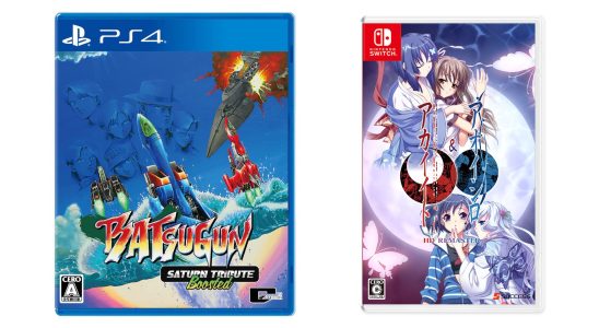 Sorties de jeux japonais de cette semaine : Akai Ito & Aoi Shiro HD Remaster, BATSUGUN Saturn Tribute Boosted, plus