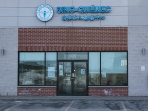 Poste de police chinois présumé au Québec