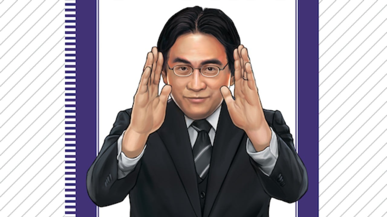 Kickstarter pour un nouveau livre sur le président légendaire de Nintendo, Satoru Iwata, est mis en ligne
