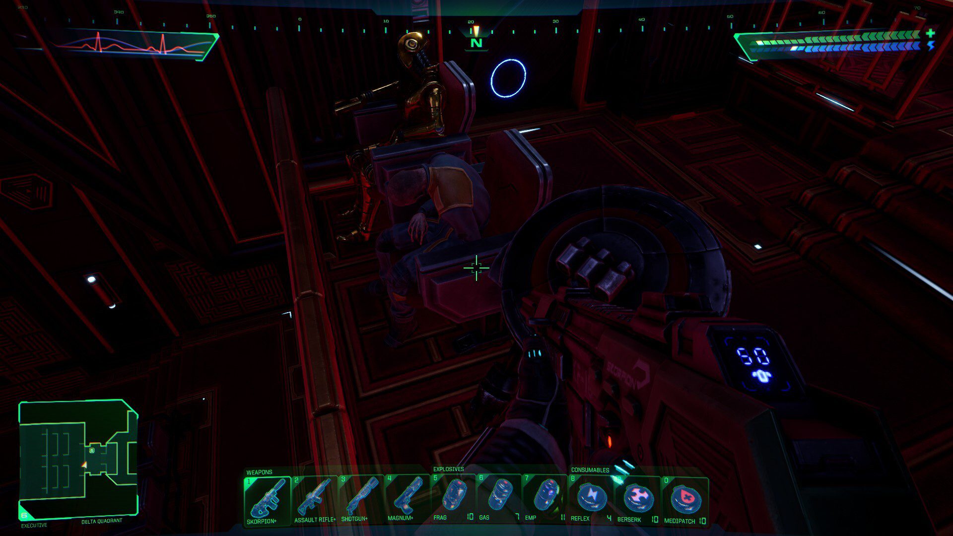 Comment trouver l'oeuf de Pâques MST3K dans System Shock Remake
