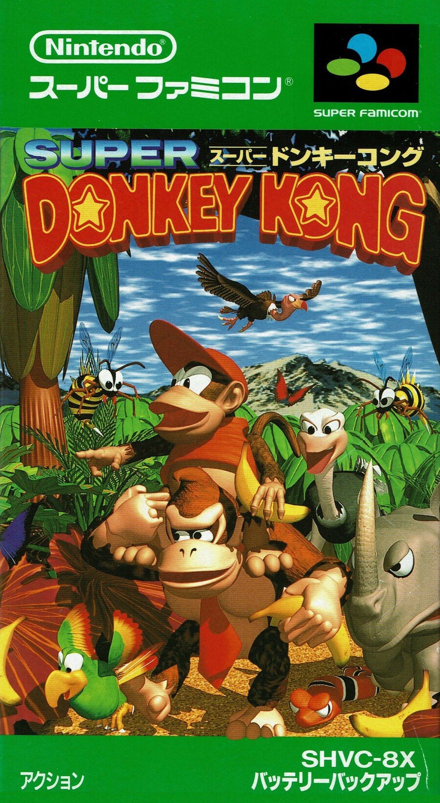 Super Donkey Kong Super Famicom - Japon